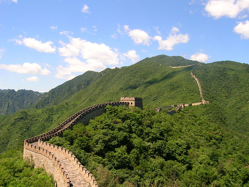 this is great wall of china
