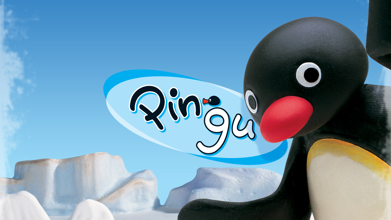 PINGU