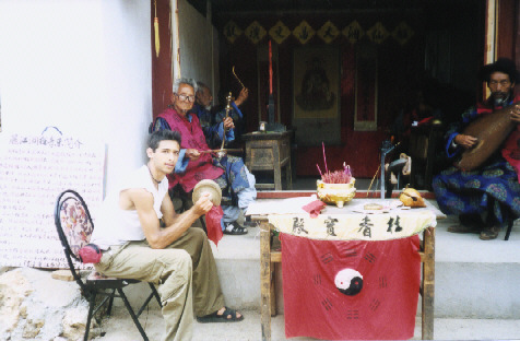 Playing in a Naxi orchestra!